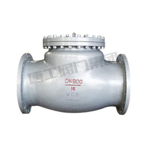 Створчатый предохранительный клапан - ChinaTanggong Valve Co., Ltd. - для воды / для масла / для химической промышленности