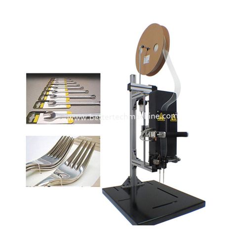 Степлерная машина - JWD-21801M - Hefei Better Technology Co., Ltd.