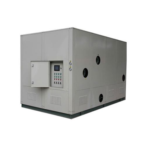 Тепловой насос - H.Stars (Guangzhou) Refrigerating Equipment Group Ltd.