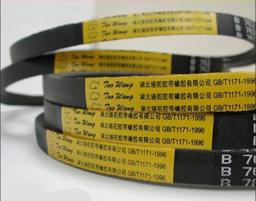 V-образный приводной ремень - SHIJIAZHUANG RUISUO SEAL SUPPLIES CO.,LTD - зазубренный / из каучука / машина
