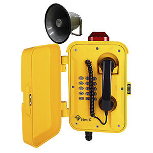 Герметичный промышленный телефон - HZ-WP01HB - Shenzhen HeoZ Technology Ltd - протокол VoIP / GSM / IP67