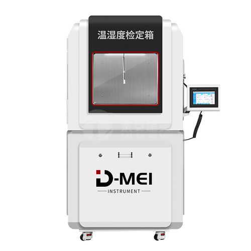 Испытательная камера для калибровки - DY-WSX01 - Demei Calibration - климатическая / для измерения температуры / влажности
