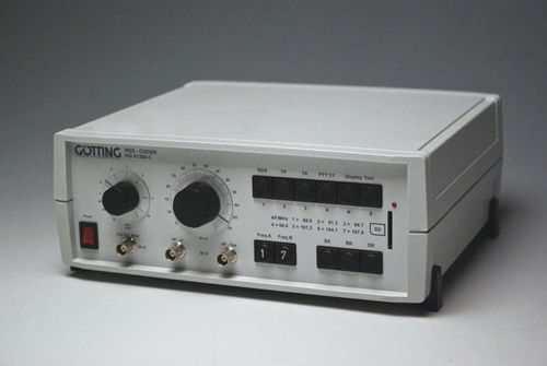 Генератор сигнала радиовещания - HG 81300 - GÖTTING KG - функций / РЧ / VHF