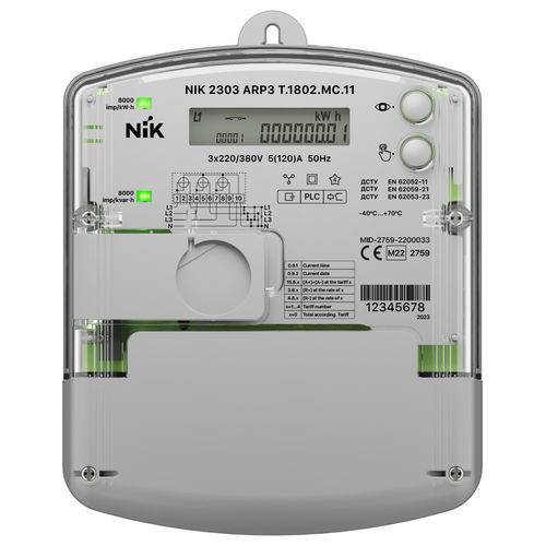 Трехфазовый Электрический счетчик электроэнергии - 2303 - NIK Electronics - на DIN-рейке / предоплаченный