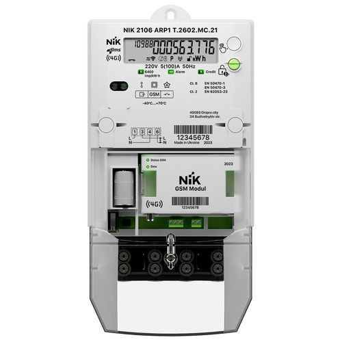 Монофазовый Электрический счетчик электроэнергии - 2106 - NIK Electronics - на DIN-рейке / RS-485