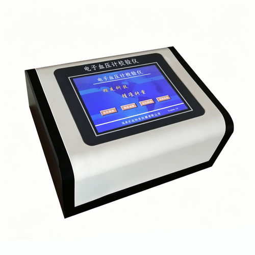 Калибратор утечки - XY-4002 - Xi'an Yunyi Instrument Co., Ltd. - многофункциональный / давления / для манометра