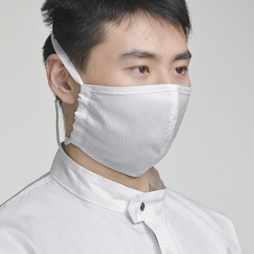 Одноразовая защитная маска - Shanghai Jiabo Litong Technology Co., Ltd. - полумаска / промышленная / медицинская