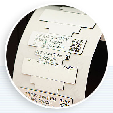 Этикетка RFID - SATO Europe GmbH Italy - UHF / для использования в медицине / транспортная