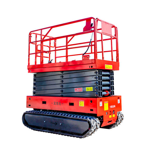 Гусеничный ножничный подъемник - HW0.3-12 - Shandong Hengwang Group Co., Ltd. - самоходный / для использования в помещениях / для открытого пространства