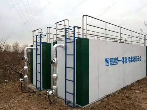 Биологически чистая станция очистки для сточных вод - 48632056 - Qingdao Norson Sewage Environment Technology Co.,L