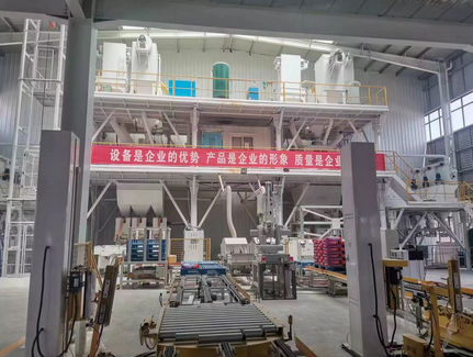 Стационарная бетоносмесительная установка - Zhongqinglin Heavy Industry Machinery Co., Ltd - специальная