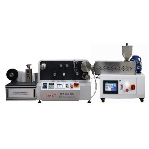 Отливная машина для пленки - Harbin Hapro Electric Technology Co., Ltd.