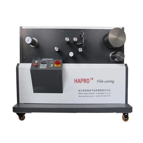 Отливная машина - Harbin Hapro Electric Technology Co., Ltd.