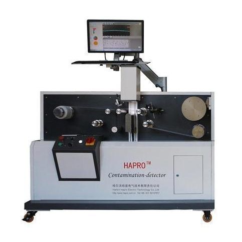Анализатор частиц - Harbin Hapro Electric Technology Co., Ltd. - для процесса