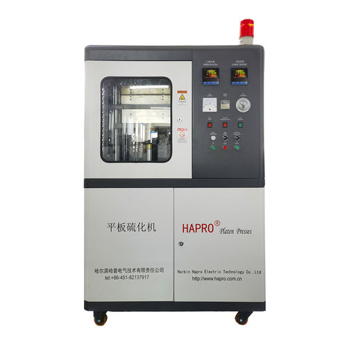 Гидравлический пресс - Harbin Hapro Electric Technology Co., Ltd. - для пластиковых материалов / компактный / с нагревательными пластинами