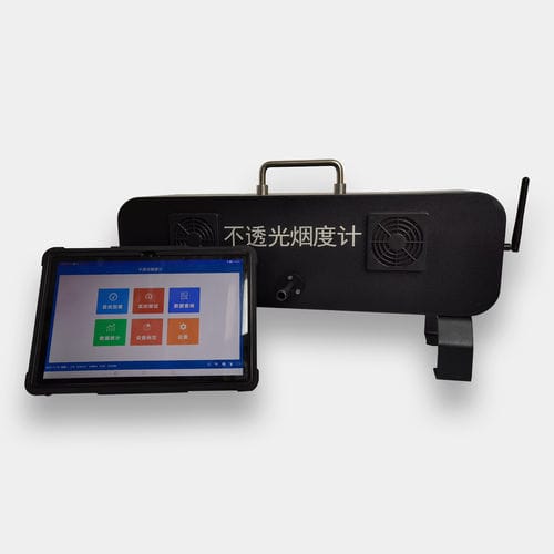 Анализатор выхлопного газа - DT-2025W  - Ningxia Maiya Sensor Technology - для параметров окружающей среды / выхлопных газов автомобилей / концентрации