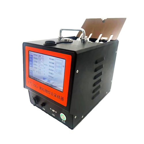 Комплексный пробоотборник - DT-2042 - Ningxia Maiya Sensor Technology - частиц / окружающего воздуха / композит
