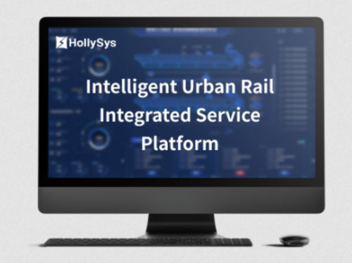 Программное обеспечение для анализа - Intelligent Urban Rail Integrated Service Platform - Hollysys - моделирования / развития / для базы данных ODBC