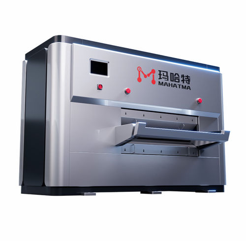 Гидравлический станок для выпрямления стального листа - MHTW40 series - Guangdong MAHATMA Intelligent Co,. Ltd - ЧПУ / для листа