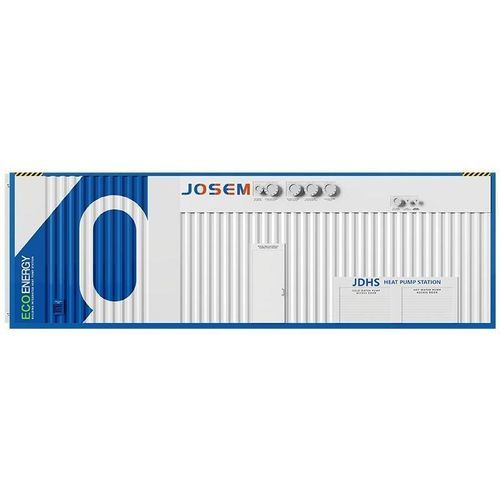 Высокотемпературный тепловой насос - JDHS - Josem Group - с низким выбросом CO2 / энергосберегающий