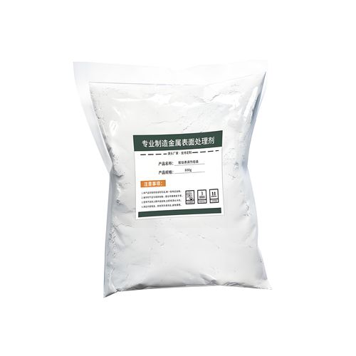 Химический продукт для очистки - Xiangyang Jingtu Anti corrosion Materials Co., Ltd - жидкость / для окрашивания и покрытия