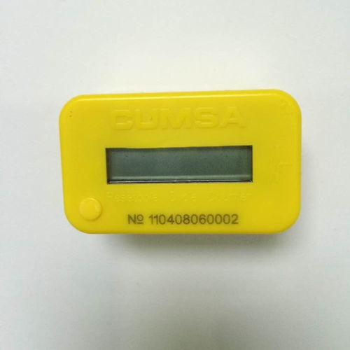 Счетчик циклов - CC.RE5328 - Yaoye Instrument Technology Co., Ltd - с 7 цифрами / для формовочной машины