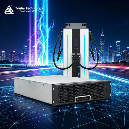 Модуль ввода/вывода SiC - THWT30F10025C8EUR - Tonhe Technology - ACDC