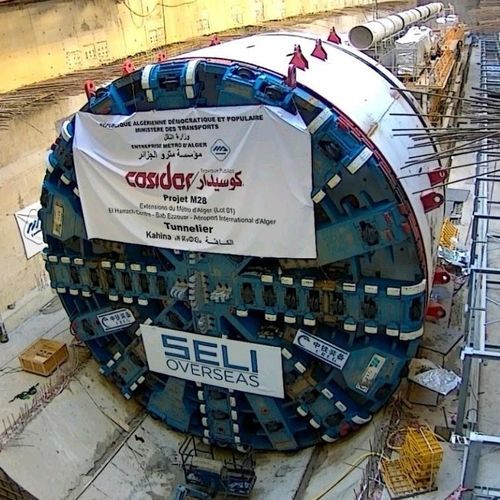 Проходческий щит с грунтовым пригрузом - CREG TBM Germany GmbH
