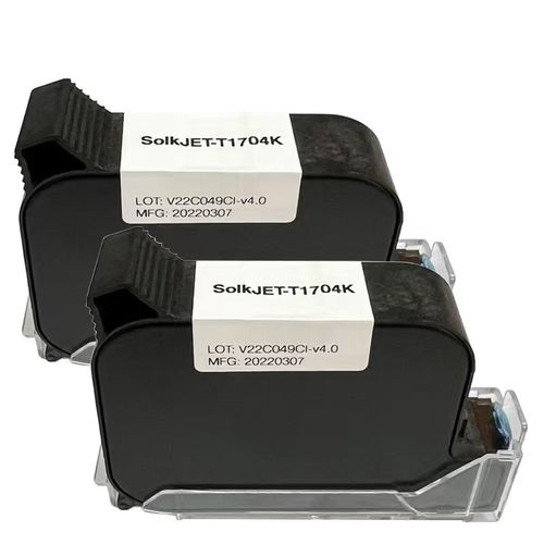 Чернила для струйной печати - SolkJET-T1704K - Shanghai Danmajet Digital Tech Co.,Ltd - на водной основе / на основе масла / на основе растворителя