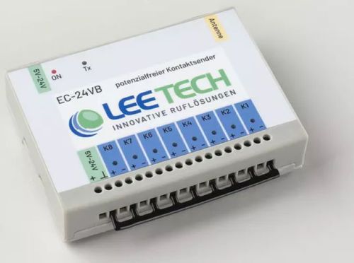 Излучатель на DIN-рейке - EC-24VB - DKM Interactive