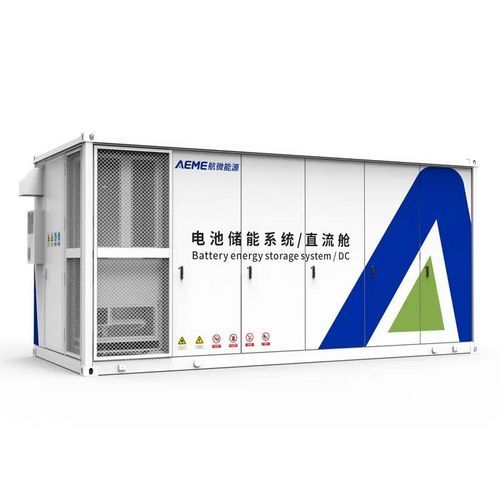 Литий-ионная система хранения энергии - MassPower DC Cabin - AEMEnergy - в контейнере / для наружного применения / вне сети