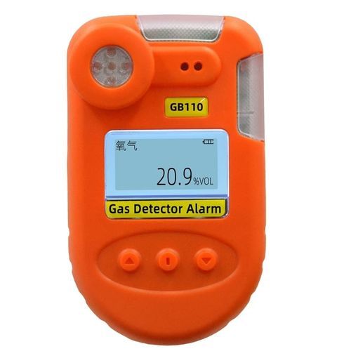 Ионный детектор - A-GB-110 - HEAN - вибрации / с одним типом газа / токсичных газов