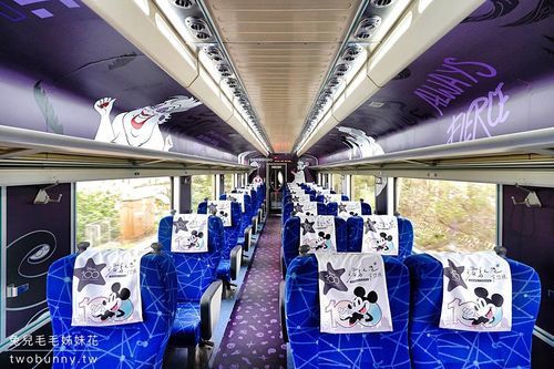 Сиденье поезда первые классы - Formosa Express Train - Advanced Seating Industrial Co. - для междугородних поездов