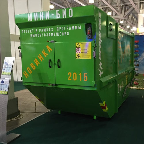 Уплотнитель отходов смешанные отходы - EMC MINI BIO - Ecopress group - органический / картон / стационарный
