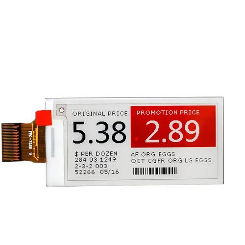 Блок индикации E-Paper - Ansenke Electronics CO.,LTD - цветной / 2,1" / мощность