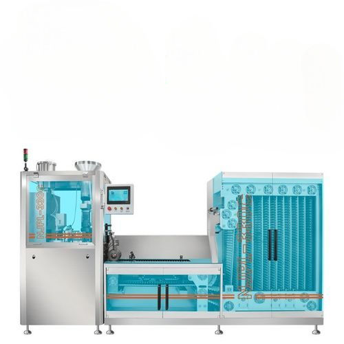 Автоматическая наполнительная машина - NJPL-330C - Ruida Packing Machinery Co., Ltd. - капсула / для жидкостей / для густого продукта