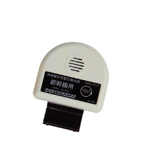 Детектор напряжение - HXR-25 - Hasegawa Electric Co., Ltd. - бесконтактный / с сигнализацией