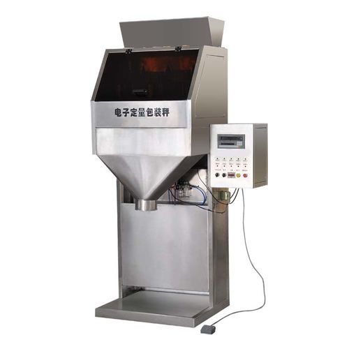 Машина для дозировки и упаковки для продуктов питания - GQ-5B - Jinan Arrow Machinery Co., Ltd. - для детали / для упаковки / для сыпучих материалов