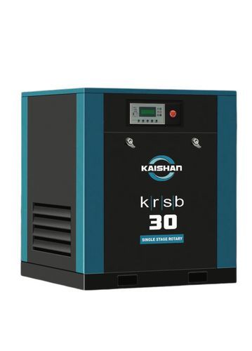 Электронный компрессор - KRSB30 - KAISHAN GROUP CO.,LTD. - винтовой / ротационный / воздушный