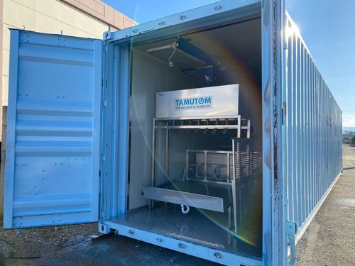 Установка для производства льда блок - BIM10TCO - Tamutom - для пищевой промышленности
