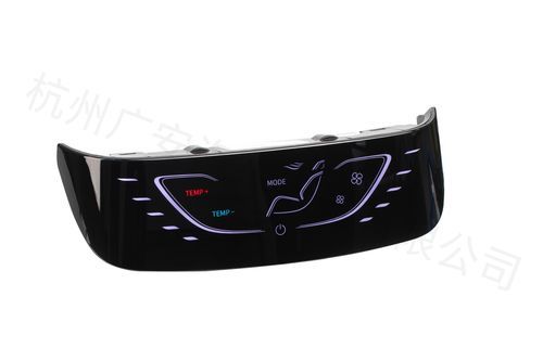 Сенсорный контроллер системы HVAC - ECP205 - GUANGAN - LIN