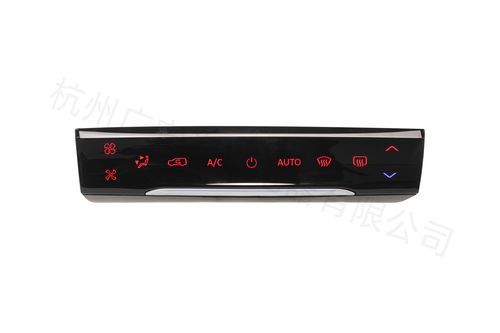 Сенсорный контроллер системы HVAC - ACP101 - GUANGAN - OEM / LIN / для транспортных средств