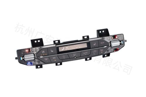 Автоматический контроллер системы HVAC - ACP083-A - GUANGAN - OEM / CAN Bus / LIN