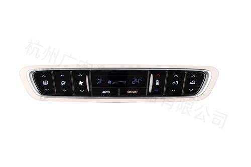 Автоматический контроллер системы HVAC - ACP100 - GUANGAN - CAN Bus / LIN