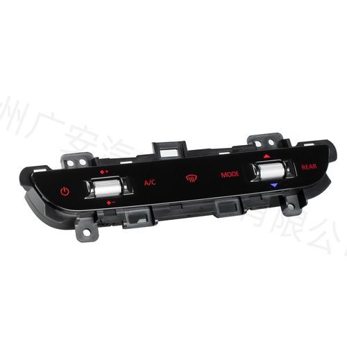 Сенсорный контроллер системы HVAC - ECP209 - GUANGAN - LIN / для транспортных средств