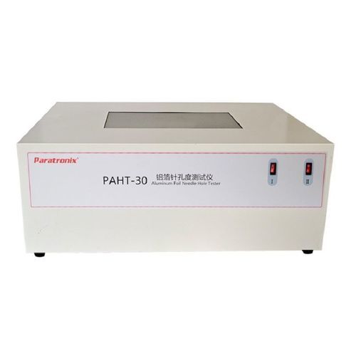 Прибор для контроля для обнаружения дефектов поверхностей - PAHT-30 - Shandong Puchuang Industrial Technology Co., Ltd. - для обнаружения утечки / для использования в промышленности / электрический