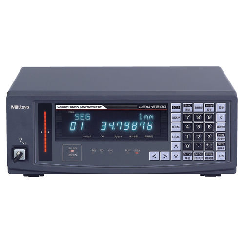 Цифровое табло - 544 series - MITUTOYO - с 8 цифрами / с 9 цифрами / с 16 цифрами