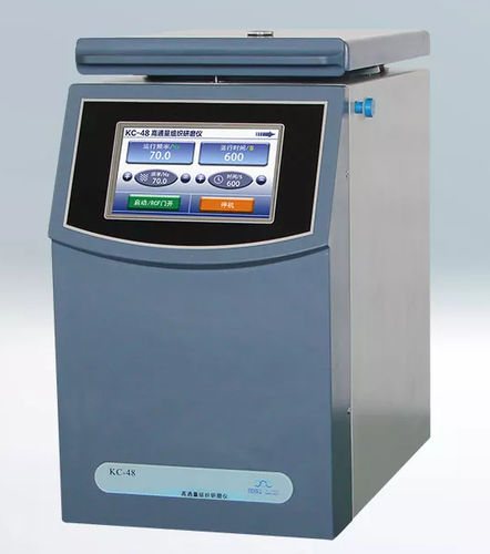 Дробилка для продуктов питания - KC-48 - Hunan Kecheng Instrument Equipment Co.,Ltd - с ротором / вертикальная / 220В однофазная
