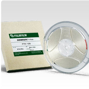 Дозиметр излучения - FTR-125 - Fujifilm NDT Systems