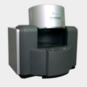 Флуоресцентный спектрометр - EDX3600B - Skyray Instrument - с рентгеновским излучением / XRF / EDXRF